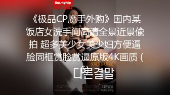 极品女模特在狼友的调教下揉奶玩逼自慰呻吟，抓着骚奶子撅着屁股看骚逼淫水泛滥