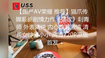 国产AV 蜜桃影像传媒 PMX029 少妇AV女优面试 林芳