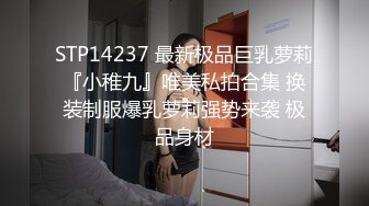 对于这种莫名其妙屁眼流水的疾病治疗方法当然是电击治疗了来上电击跳蛋σДσ电刑