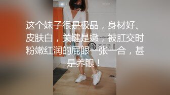 颜值女神脱下内裤多毛骚穴，性感翘臀圆润掰开骚穴揉搓