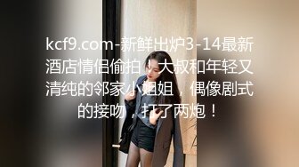   丝袜高跟制服诱人的小少妇跟蒙面小哥啪啪，69交足交撸起大鸡巴，让小哥无套抽插爆草，直接内射进骚逼