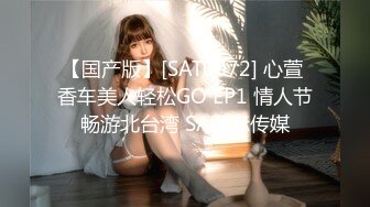 19岁花一样的年龄，闷骚舞蹈生【百灵鸟】短发气质小美女，专业过硬，这舞姿真美，逼逼更美 (2)