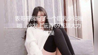 1/24最新 情趣女仆你的专属猫咪Cola酱吸吮肉棒钻毒龙VIP1196