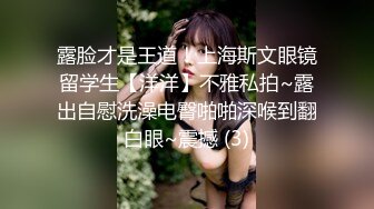 【OnlyFans】台湾网红少妇 Clickleilei刘蕾蕾付费订阅写真 露点自拍，打卡全球网红景点，从少女到孕妇的记录 60