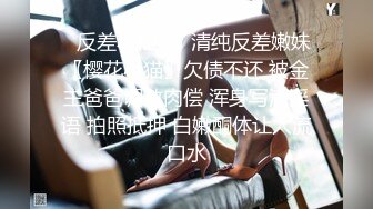 《绝版重磅?经典收藏》CP界天花板祖师爷?公共女厕隔板缝中洞中特写镜头连续偸拍超多制服美女小姐姐方便完美视觉享受