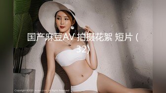 ★☆【舞蹈生】★☆舞蹈生美女体服大袜被各种调教!被强制口交，带着口球、套着狗链子！颜值极高，还十分清纯！