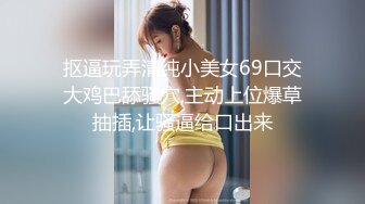 辽宁某校高颜值大奶白皙露脸美女与体校健硕男友宾馆开房激情性爱尖叫不断，美女疑似堕过胎，乳晕又黑又大