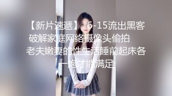 天美传媒-少女为了报复闺蜜和闺蜜老公偷情