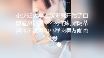 【超清AI】【老王探花】19岁嫩妹，清纯乖巧听话，一通狂插干得妹子喊疼