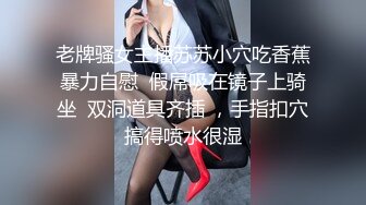 唯美如画CD水栀子 逼逼好痒，老公用力操射我，纯女声呻吟，被操到喷射豆点般大的晶莹液体！