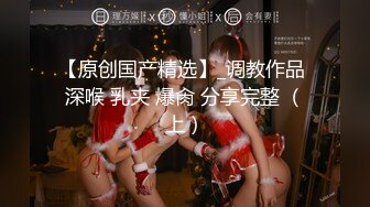 【自整理】一个人也能玩儿出花来 野外全裸直播被偷拍 Pornhub博主【127V】 (8)