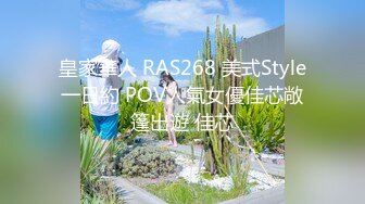 骚气嗲嗲眼镜性感妹子第二炮休息下到沙发上操特写口交摸逼骑坐猛操