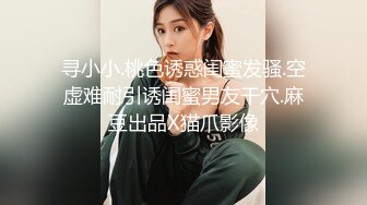 新一代女探花姐妹花双飞大哥激情啪啪，全程露脸一起舔大哥的鸡巴，主动上位揉捏骚奶子，轮流抽插抠逼玩奶子