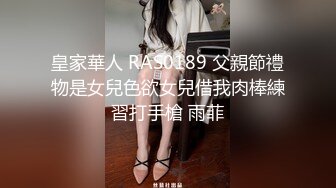 【OnlyFans】2023年6月约啪达人粉味芒果，炮王与多个妹子双飞群P3P，大奶少妇，娇小嫩妹，长腿御姐，艳福不浅 76