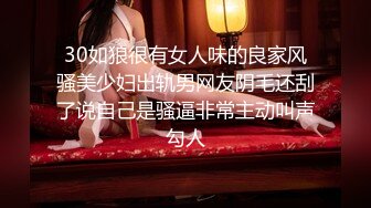 MSD-0067千总出狱后的复仇美女被威逼利诱最终沦为性奴隶-寻小小