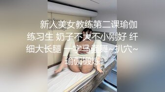 【新片速遞 】 开档黑丝骚人妻全程露脸宾馆伺候大哥激情啪啪，舔鸡巴的样子真骚啊，淫声荡语逼逼特写，无套抽插内射中出[1.54G/MP4/01:09:44]