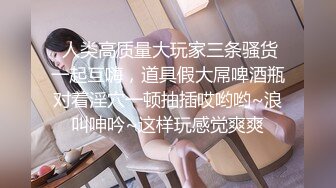 STP22934 推特极品御姐网红尤物 洛美  女王高筒黑丝皮革情趣 超级敏感细屌慢玩嫩穴真喷尿 真是欠艹呀