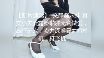 麻豆传媒-孪生姐妹无间情 漂亮小姨子被姐夫干到淫叫连连