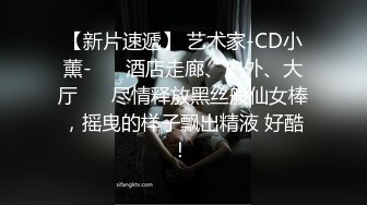 瑜伽裤加小白袜✅学妹穿上性感瑜伽裤配小白袜，绝了！完美酮体，舔穴爆操！大鸡巴灌满反差婊小母狗