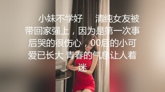   童颜巨乳小女友跟小哥激情啪啪，全程露脸玩滴蜡小游戏，交大鸡巴让小哥舔逼