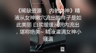 抖音网红黄旭熙私密视频泄露