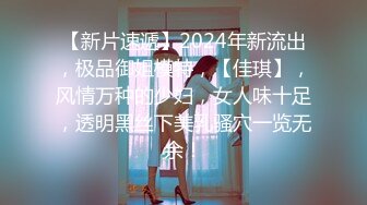 ✿可爱萝莉萌妹✿软萌乖巧小可爱【MM甜】白皙极品萝莉小母狗 拉上几个同款骚逼闺蜜叠罗操， 粉嫩小穴让人流口水