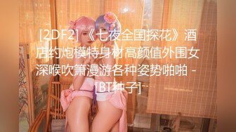 第一次拍摄，刚刚说服老婆