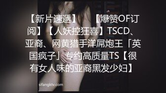 《母子乱伦》儿子下药迷翻勾引爸爸最后成为后妈的女人⭐狠狠的操她为妈妈出口气