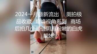 美少妇周末不用上班寂寞难耐，下面骚穴奇痒无比，发动双手揉爽乳房，淫荡扣穴 白浆液体都扣出来了！