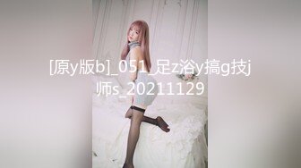 【偷情】波多野结衣办公室奸情【无码】33分钟