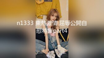 STP27186 古风装扮舞女！才艺十足小姐姐！先给大家跳支舞，苗条身材细长美腿，激情裸舞，渔网袜高跟鞋很会玩 VIP0600