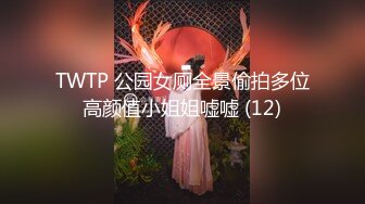 骚妇“小乖乖，舒不舒服”，乳交射了