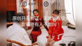 【新片速遞】 ❤️√ 酒店实录 卷发气质熟女换上清凉性感睡衣后被狂舔 后被狠狠猛草 精品