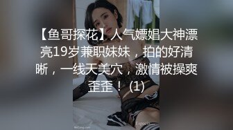 [2DF2] 暗黑系女王 给我跪好趴下屁股翘高 我知道你将要臣服于我 - soav(1532716-5095152)_evMerge[BT种子]