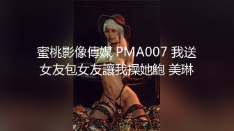 KOREAN PORNO kp15040201