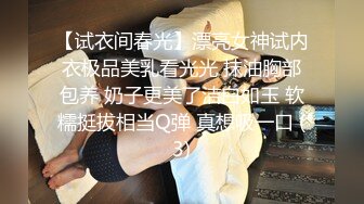  瑜伽女友男友被我做瑜伽时候的骆驼趾和翘臀勾引 极品水嫩一线天白虎嫩B