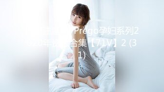 狂点影像 CP-005 日料店被老板催眠的美女职员