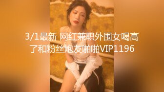 STP26695 ?网红学妹? 极品露脸00后淫荡美少女▌恬恬 ▌剧情骚话 兄妹的肉体游戏 阳具速肏蜜壶意淫高潮喷汁