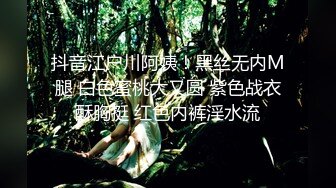 《最新流出反差萝莉》推特网红百变COSER叛逆情侣【洛丽塔】千元露脸土豪任务定制~公园露出楼道啪啪内射3