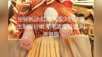 【全網首發】【稀缺】極品身材可鹽可甜大奶女神Onlyfans網紅『Irisadamsone』不雅露臉挑逗私拍 (8)