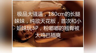 欧美冷门稀缺资源DeepThroatLove深喉做爱系列合集【83V】 (74)