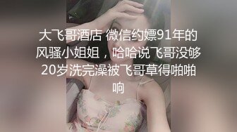 散发雌性气味的大妈的超淫乳晕