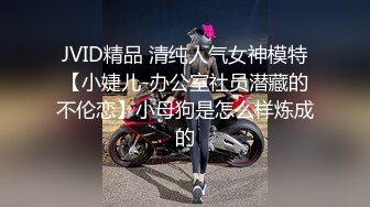 精品福利❤️大神TLஐ00后洛丽塔女友 千元露脸定制 无套啪啪 口爆颜射