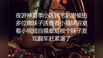 ♥呆萌美少女♥可爱萝莉被玩坏了▶▶▶禽兽哥哥让萝莉妹妹吃下自己的精液 清新小仙女娇小身材抱起来爆操 (2)