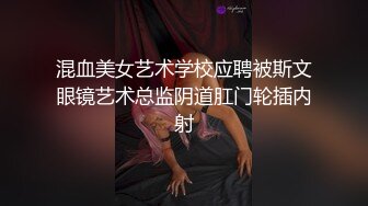 ❤️❤️唇钉眼镜小姐姐，出租屋和男友操逼，埋头吃屌，丝袜足交，大肥臀骑乘位，主动上下套弄