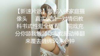 熟女小玉3