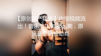 极品美女『你的佟亚丽』超爽剧情演绎-新婚三飞淫乱趴，新女主乱入，新郎操完新娘把两个美乳伴娘也给干了