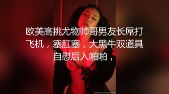 漂亮妹子水更多