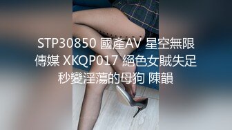 ✿纯欲小学妹✿反差清纯少女〖优咪〗被绑在椅子上调教，逼粉奶大人形小母狗，同学老师眼中的乖乖女私下超级反差