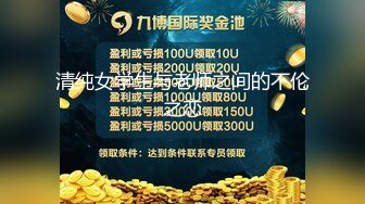 【国产AV首发??星耀】麻豆传媒全新性爱系列DHT-03《淫荡的床位争夺战》换淫欲约 麻豆女神蜜苏 高清1080P原版